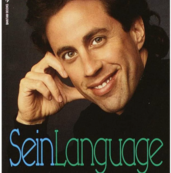 SeinLanguage